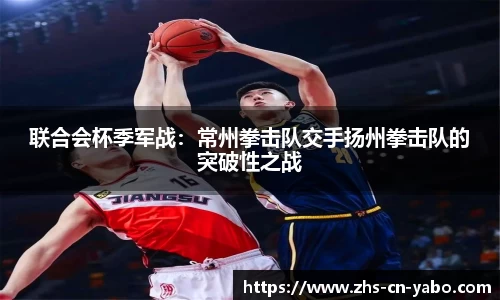 亚博yabo官方网站