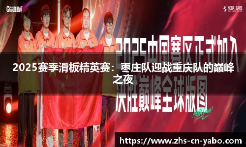 亚博yabo官方网站