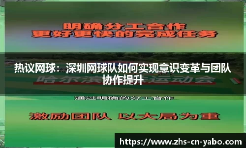 亚博yabo官方网站